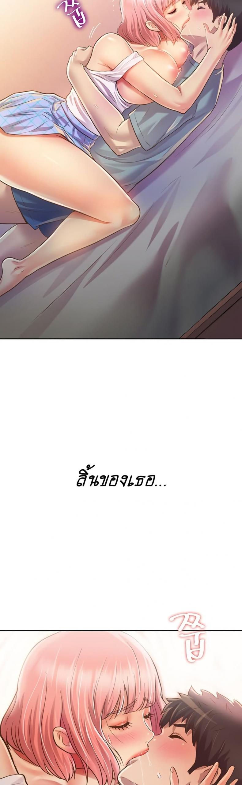 page-15