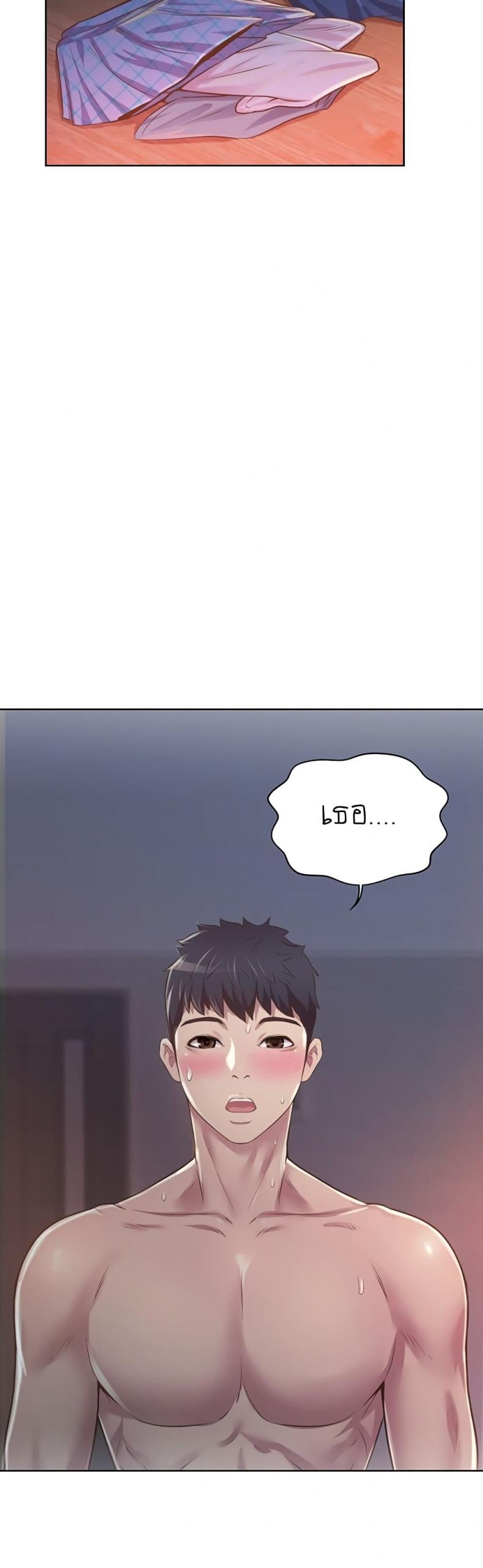 page-34