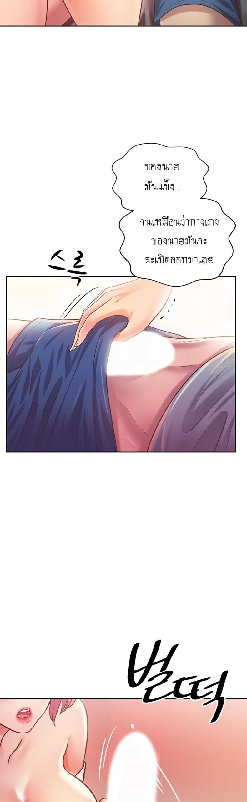 page-21
