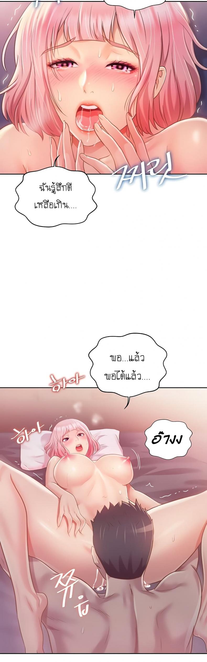 page-20