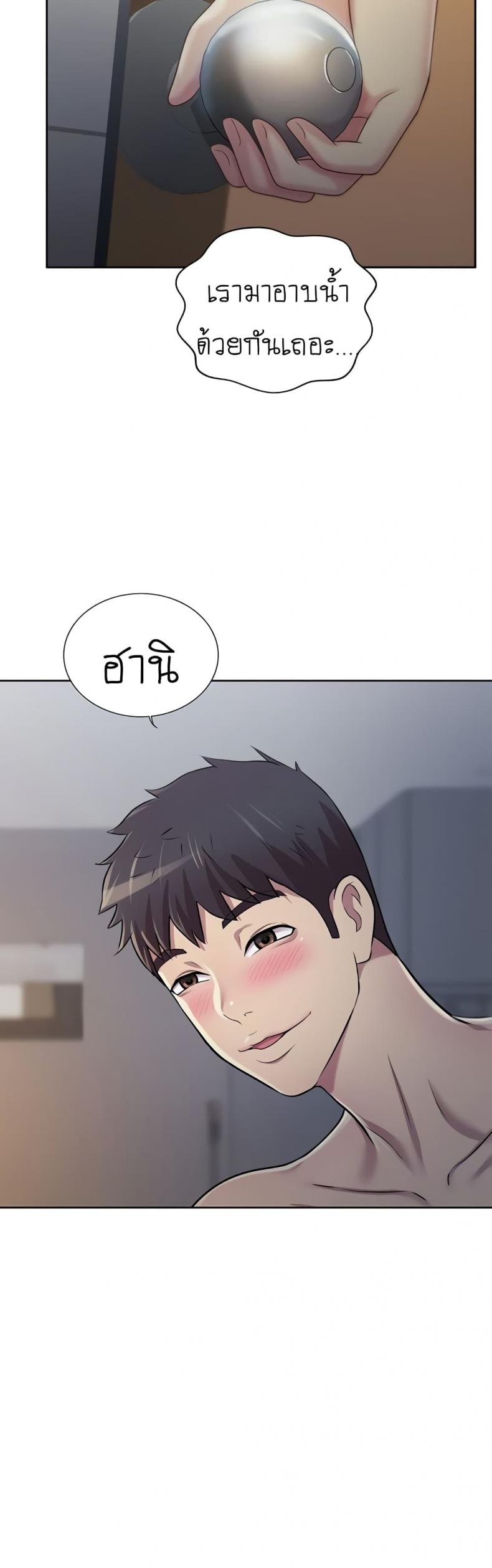 page-36