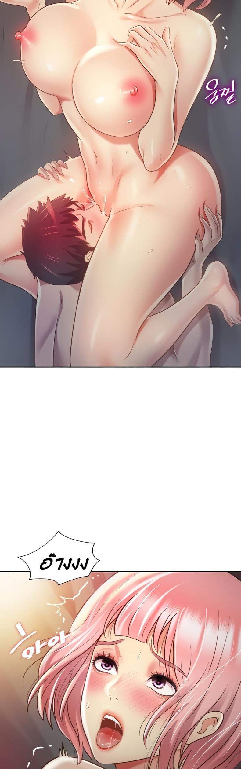 page-15