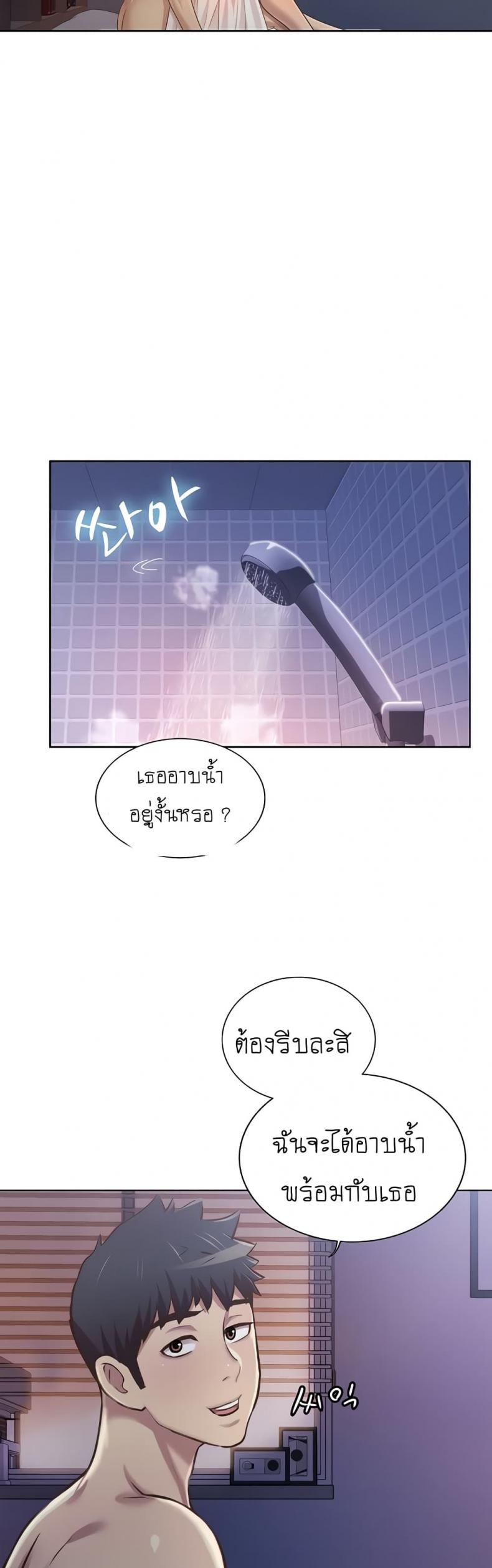page-34