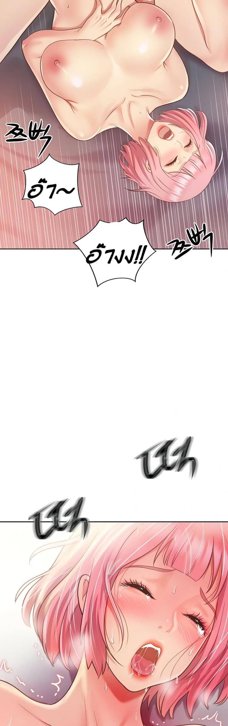 page-21
