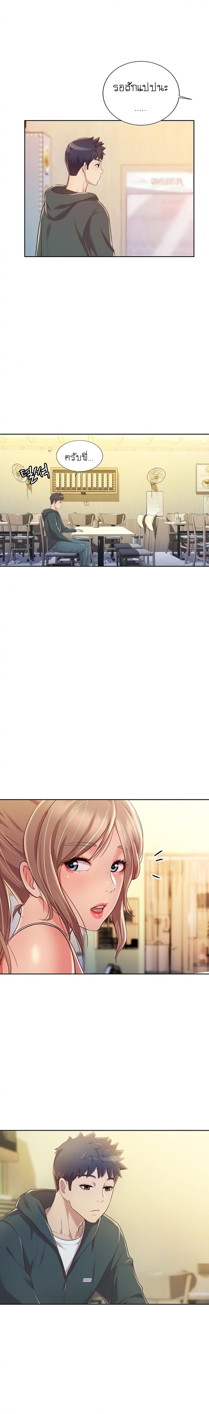 page-17