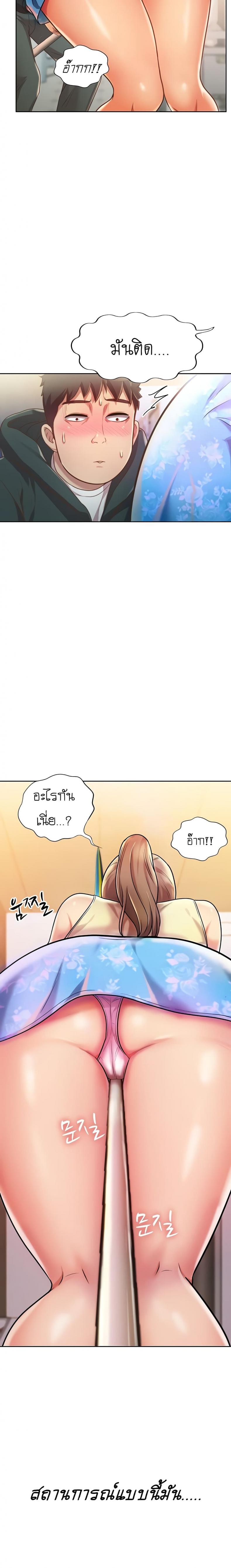 page-22