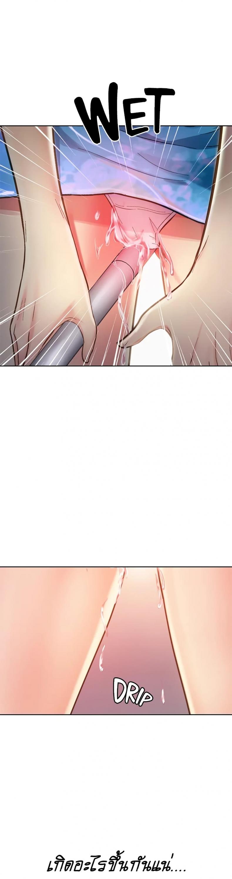 page-18