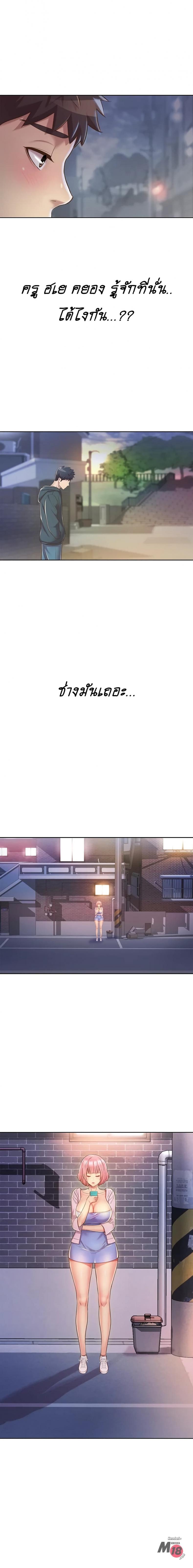 page-36