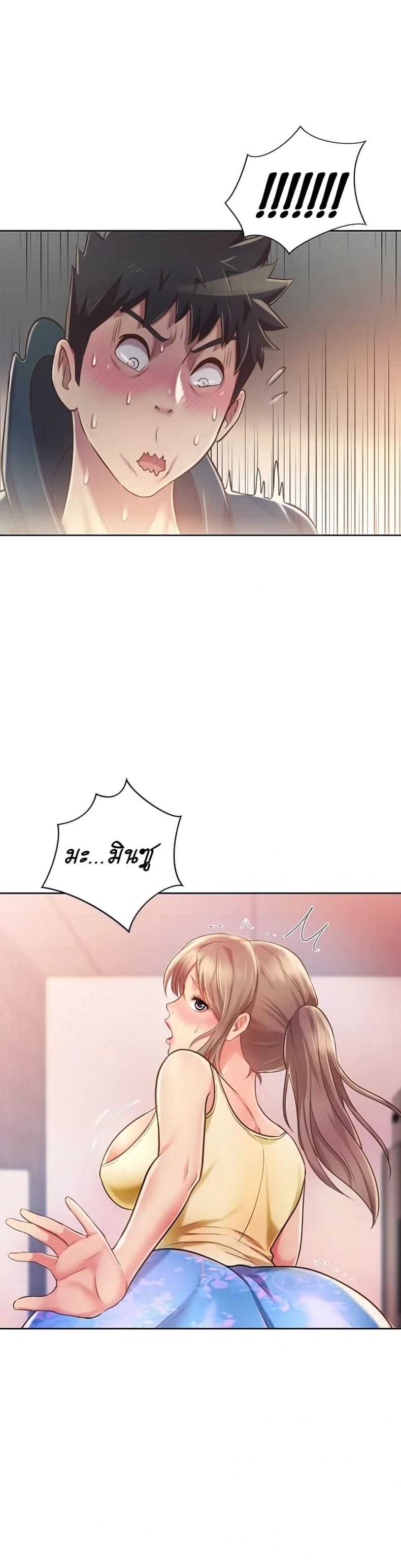 page-25