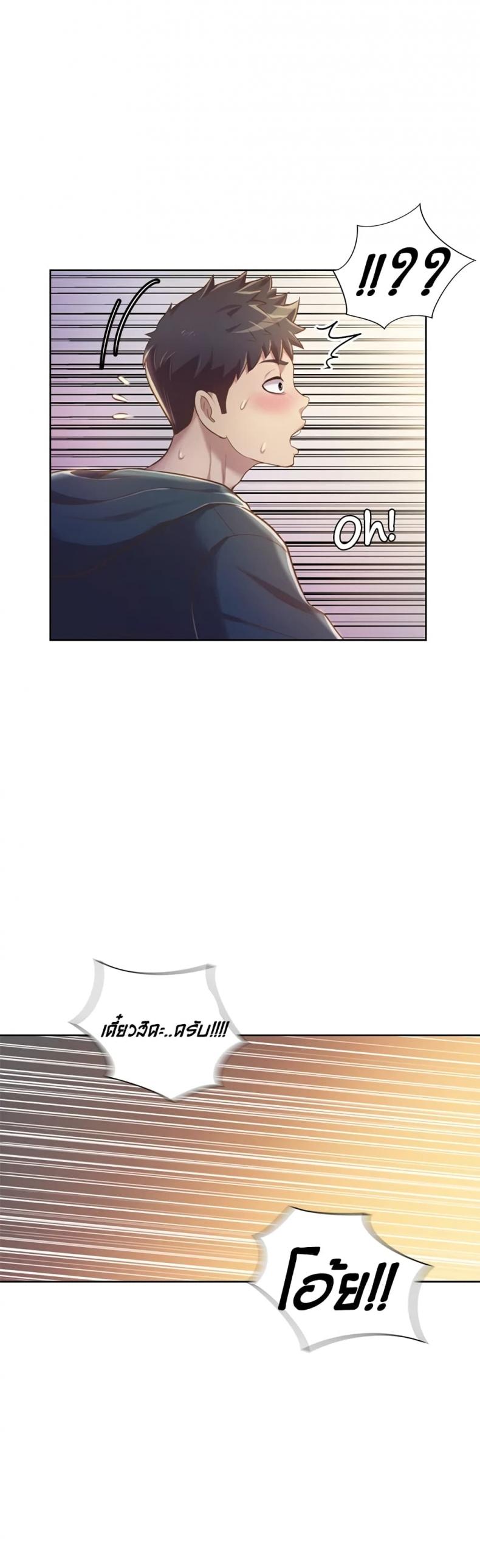 page-22