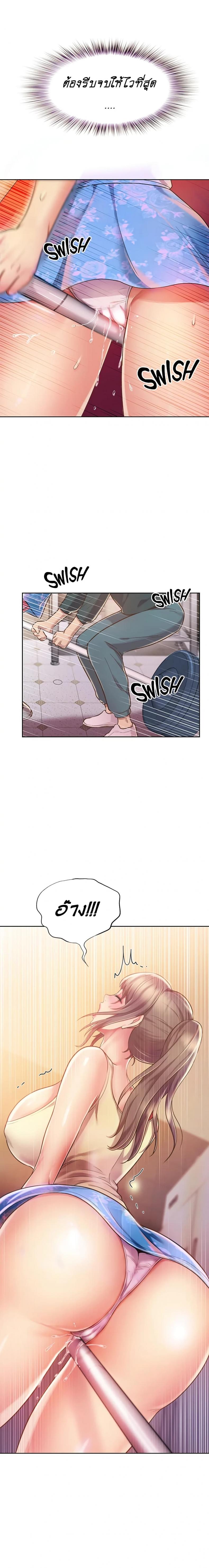 page-15