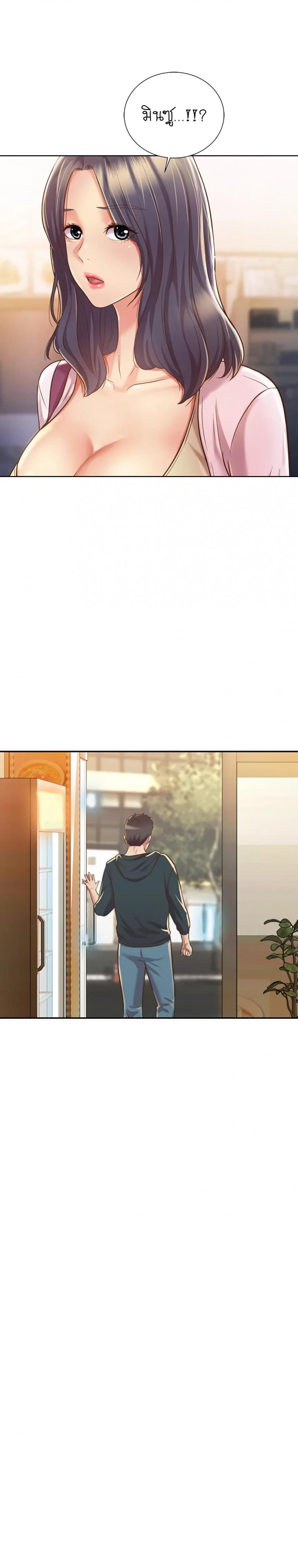 page-34