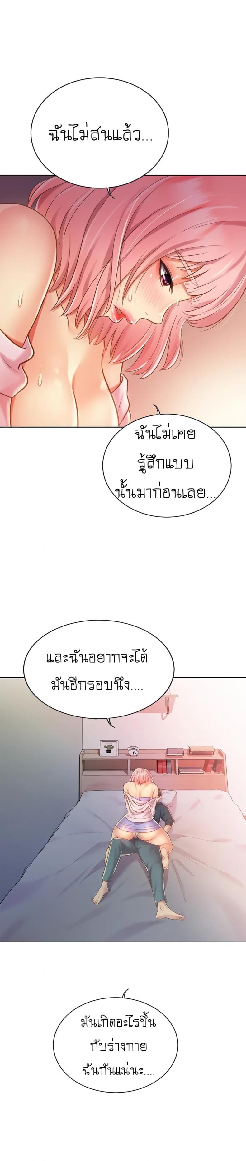 page-26