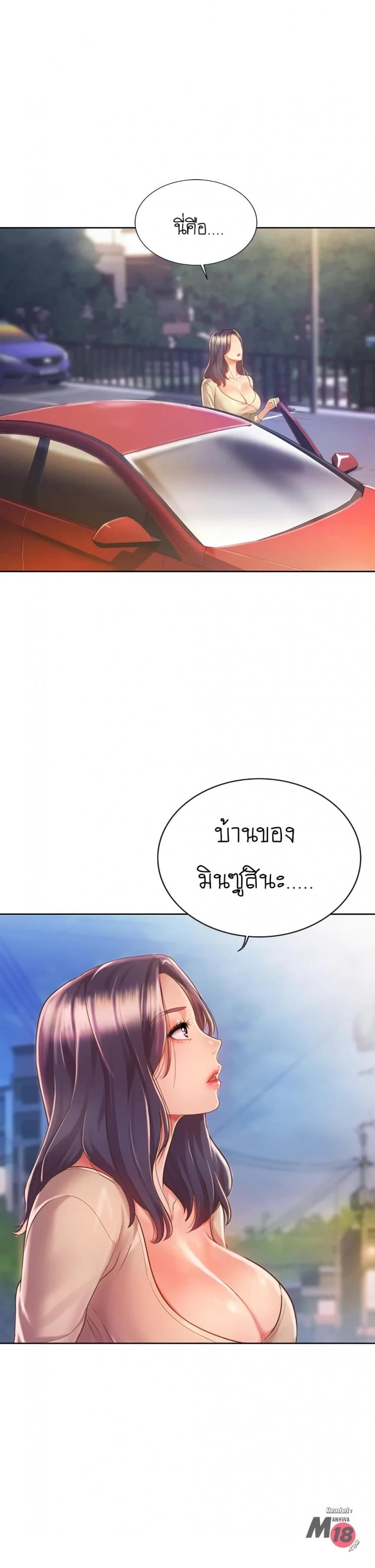page-38