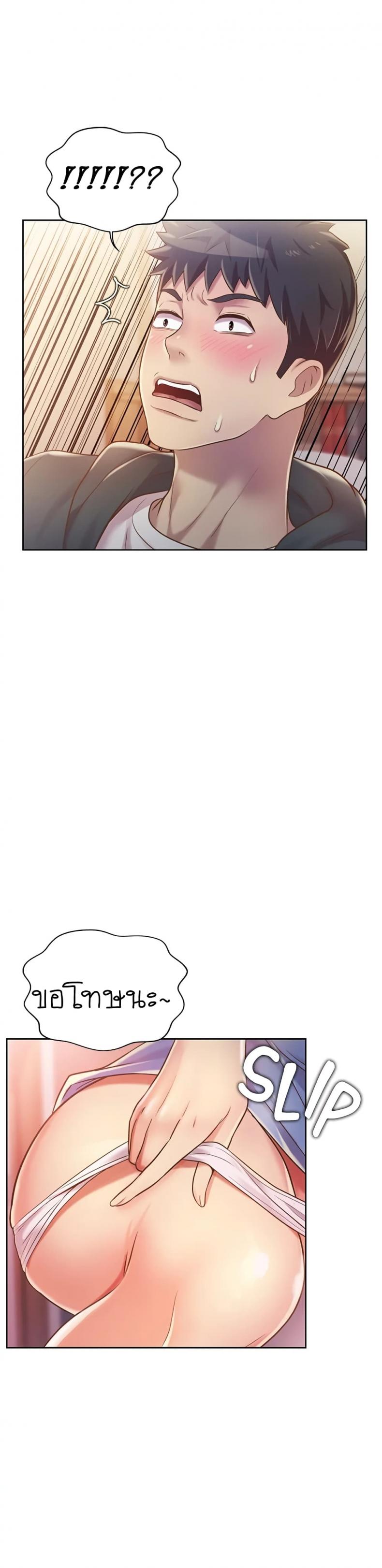 page-32