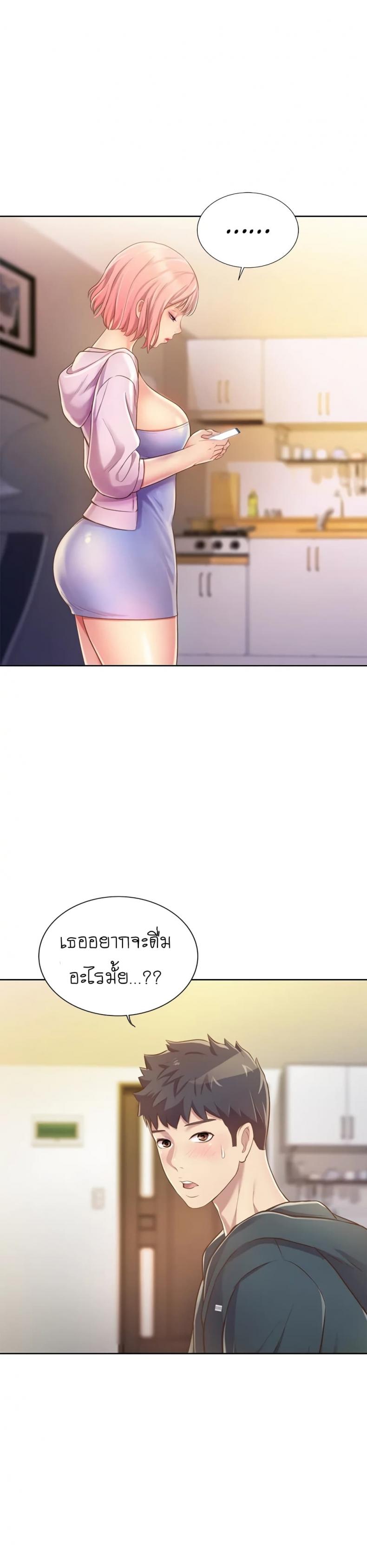 page-16