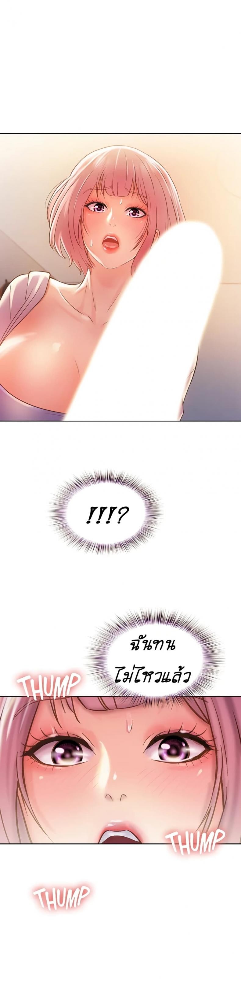 page-31