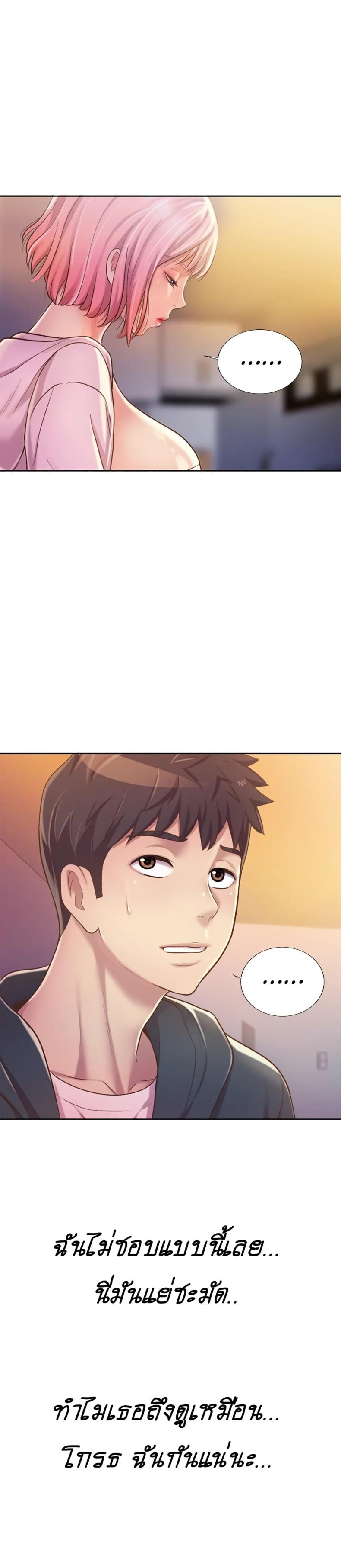page-17
