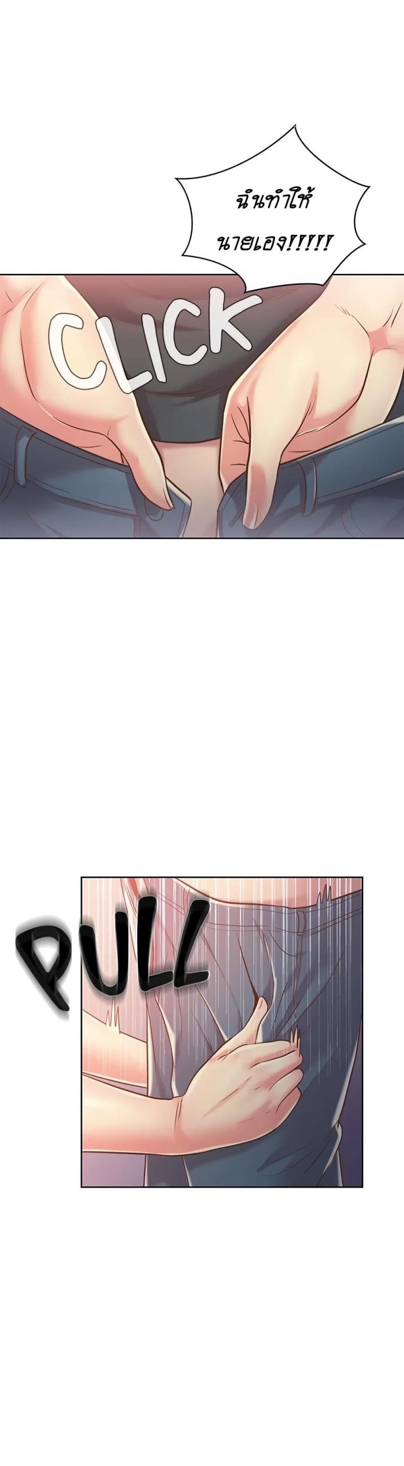 page-30