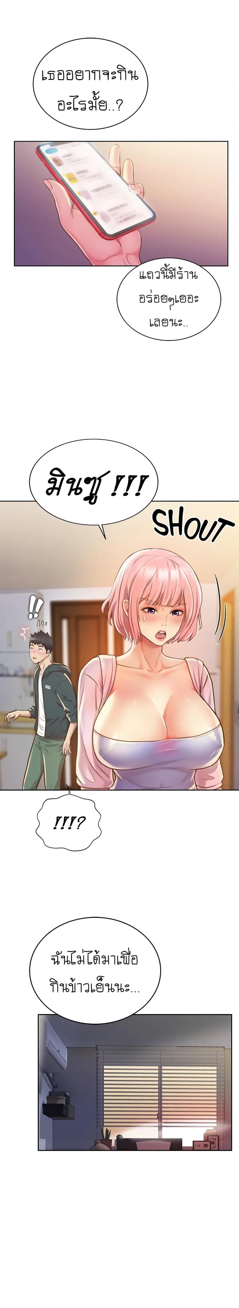 page-19
