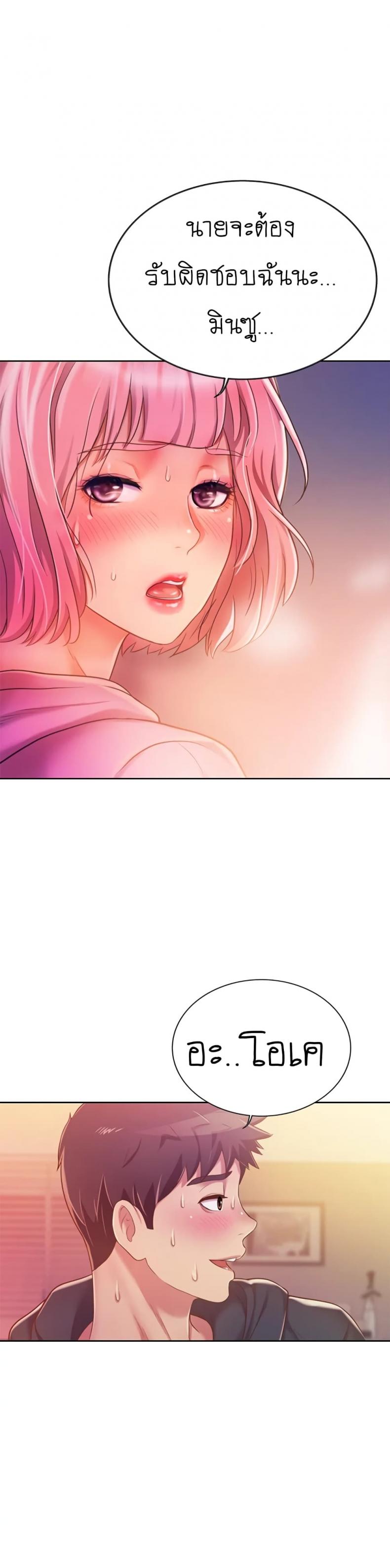 page-22