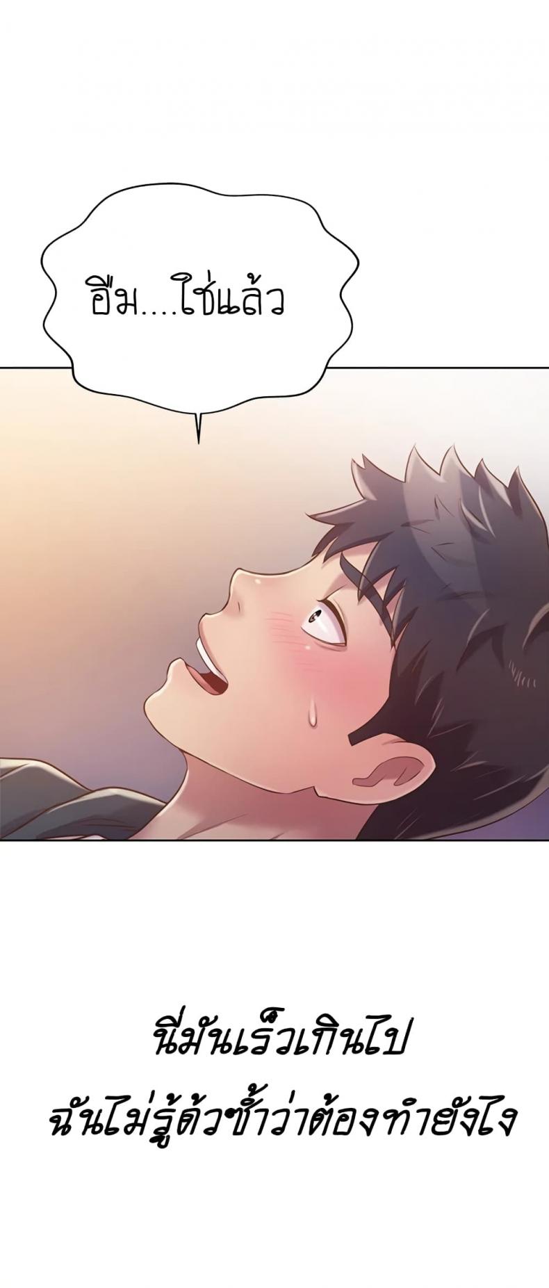 page-28
