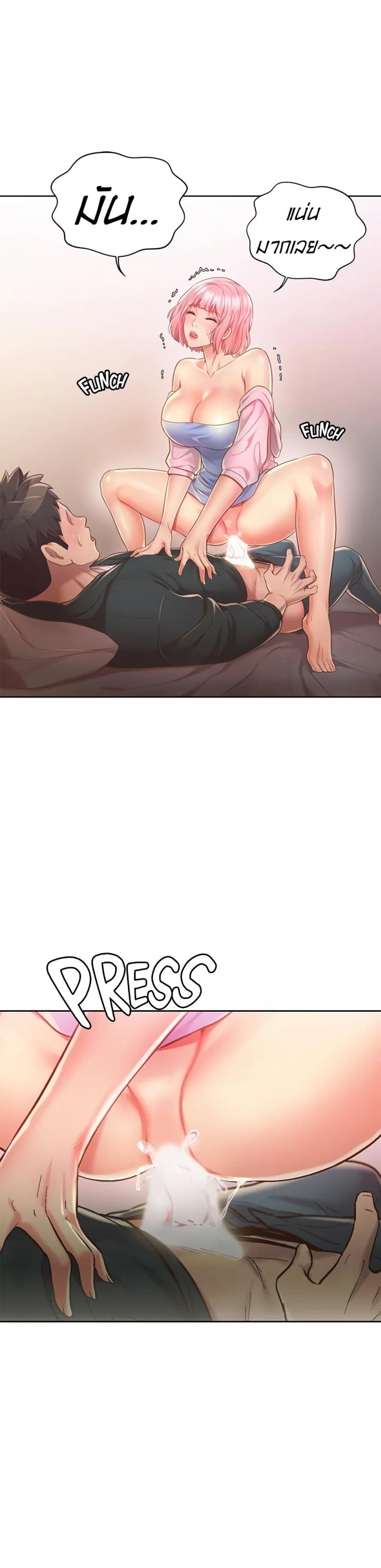 page-11