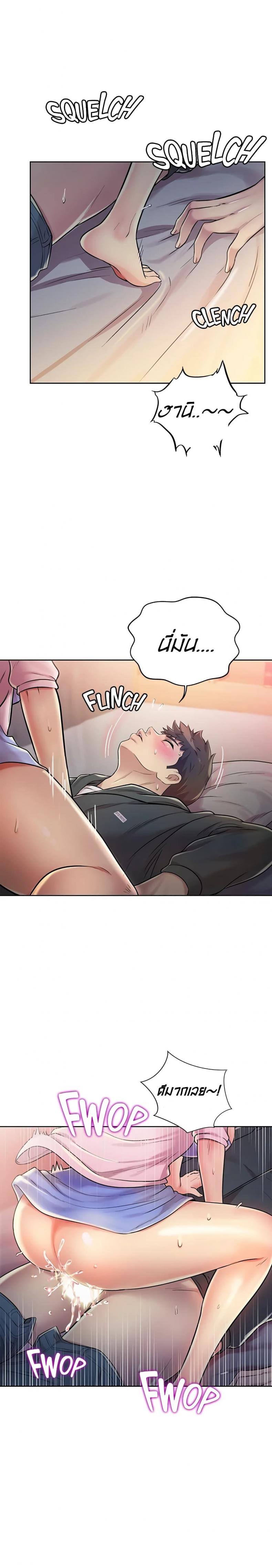 page-18