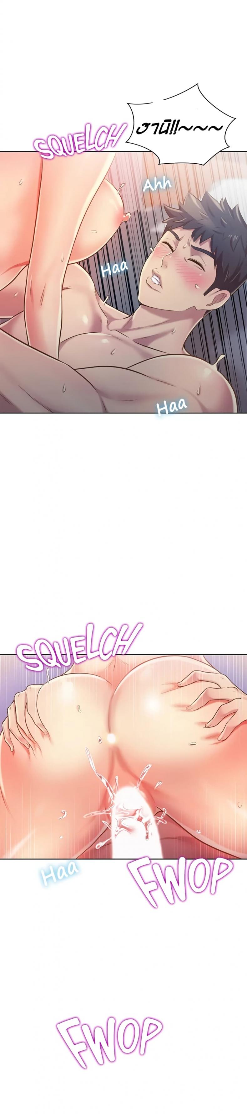 page-29