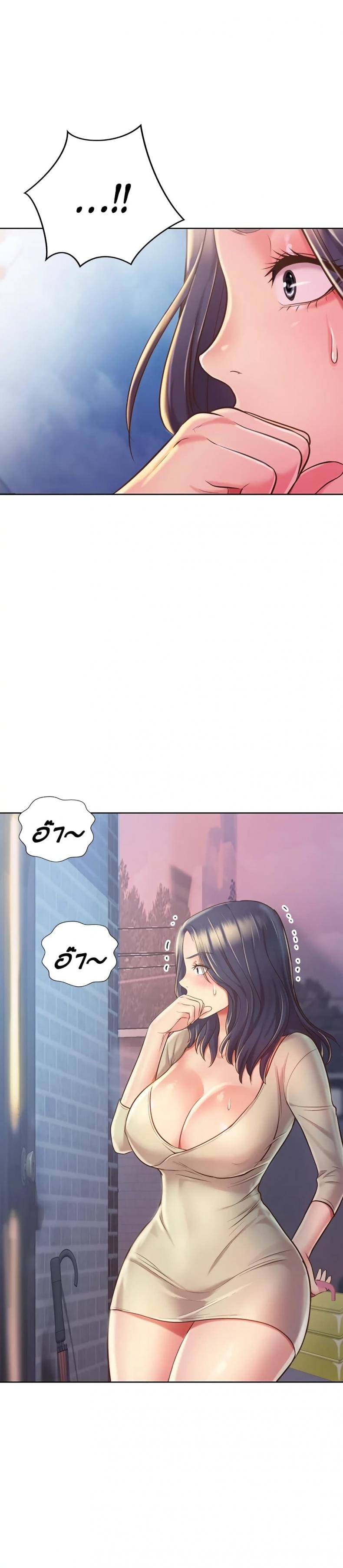 page-32