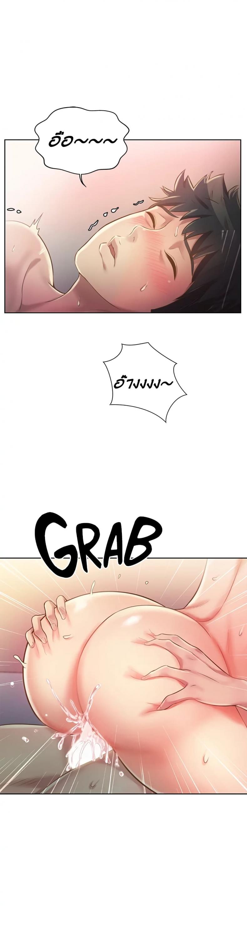 page-27