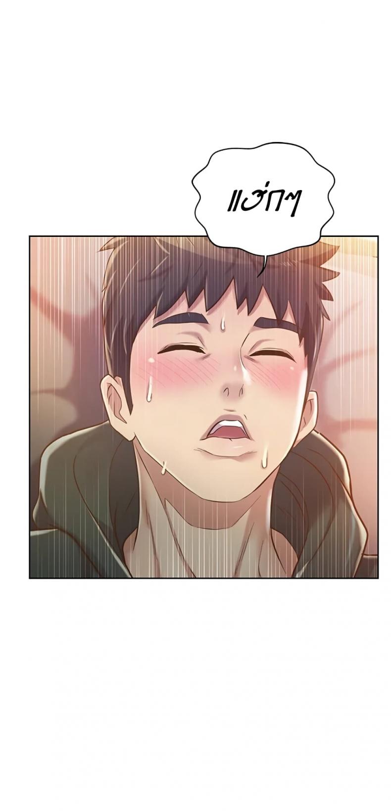 page-17