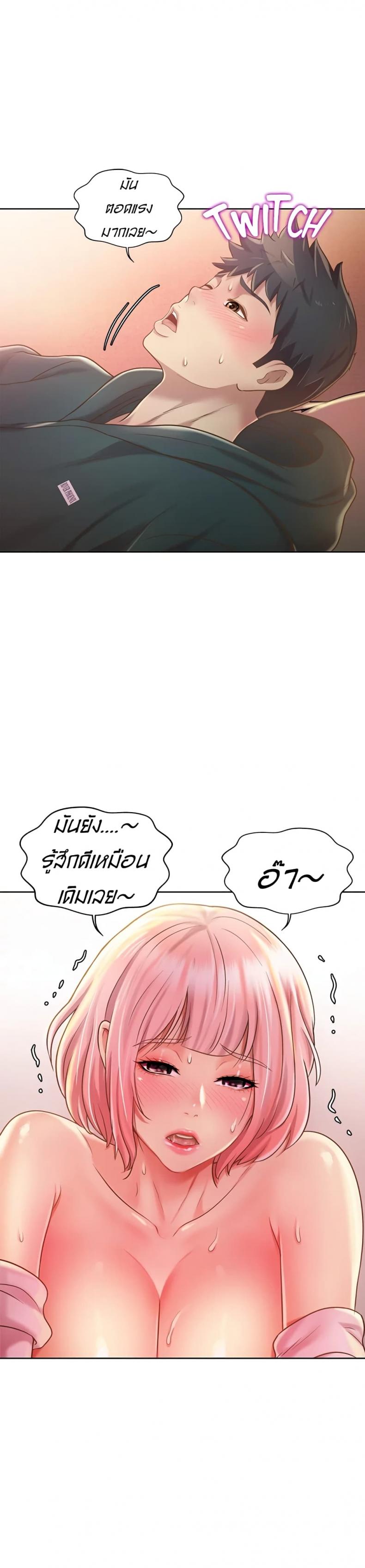 page-13