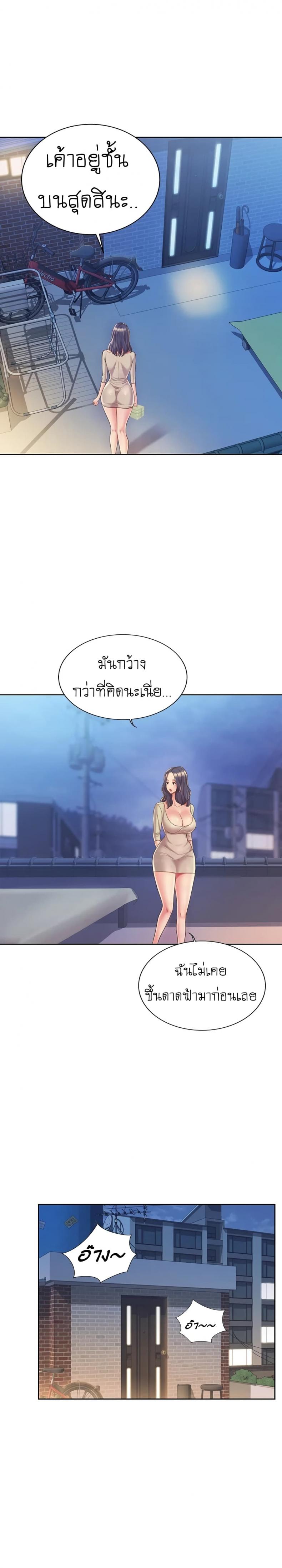 page-22