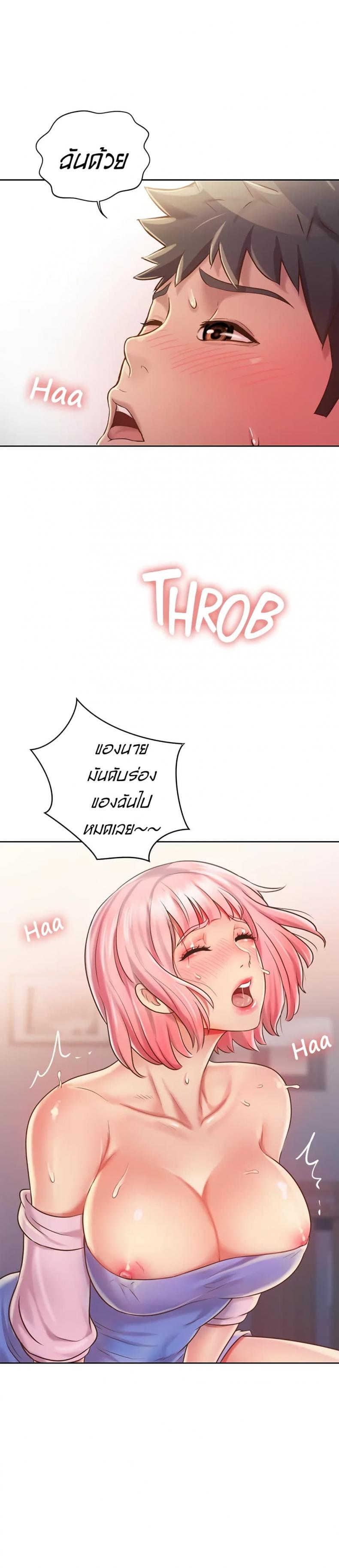 page-14