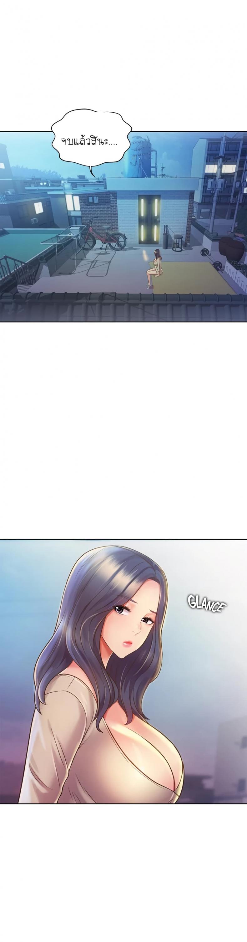 page-35