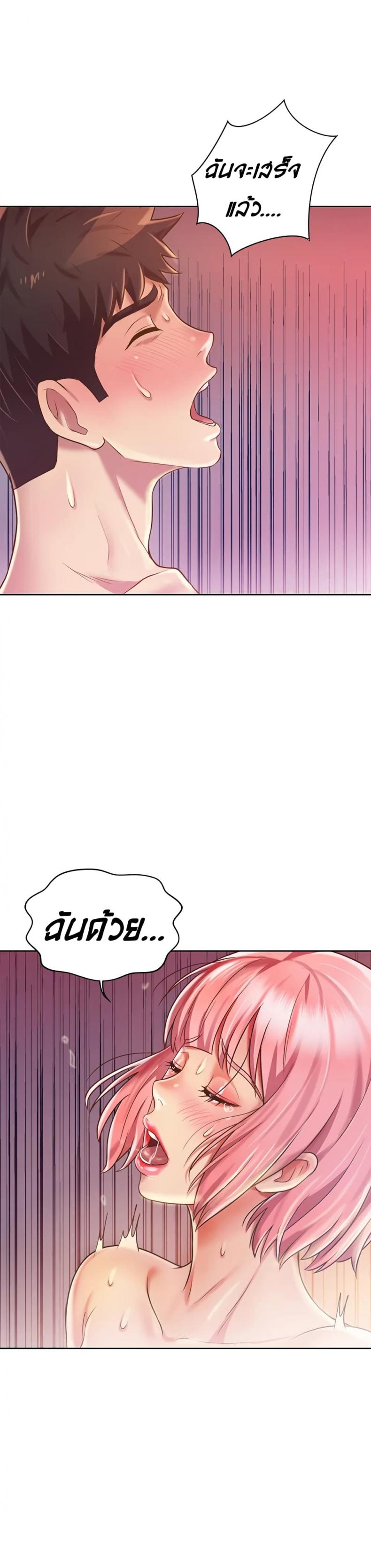 page-29