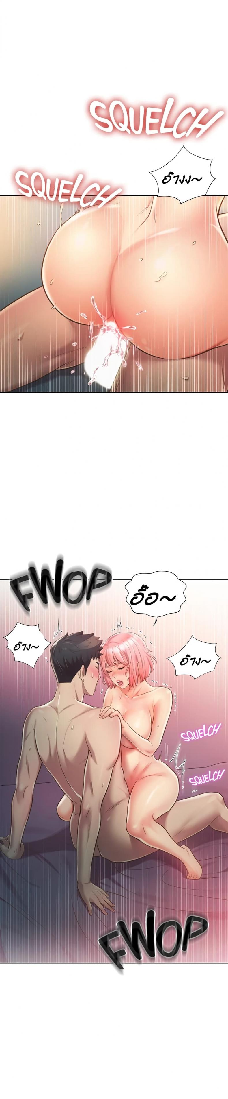 page-13
