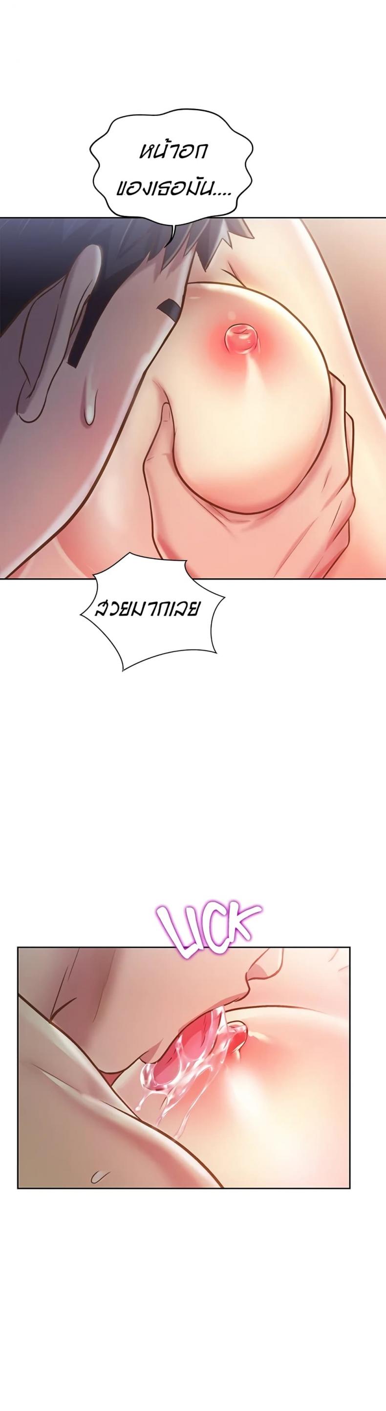 page-22