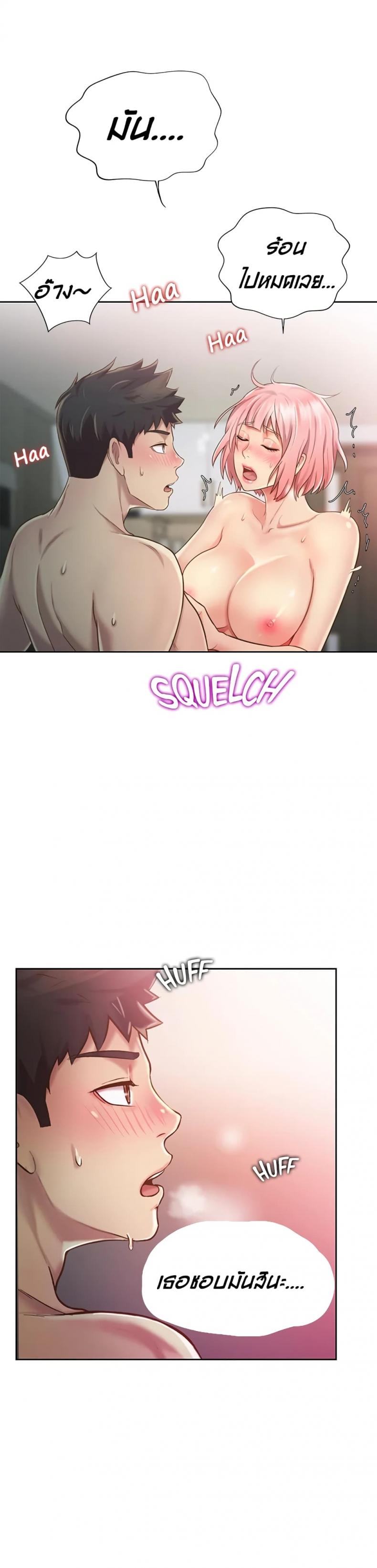 page-14