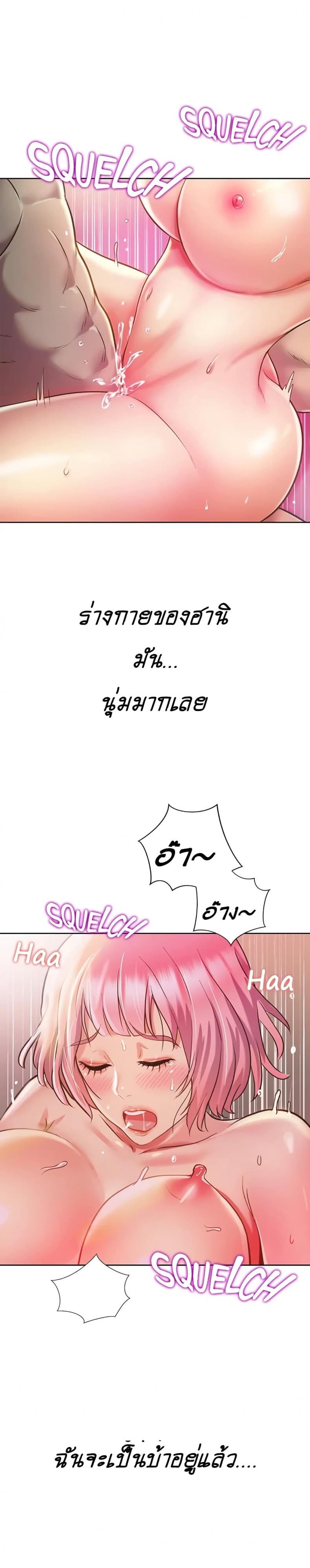 page-15