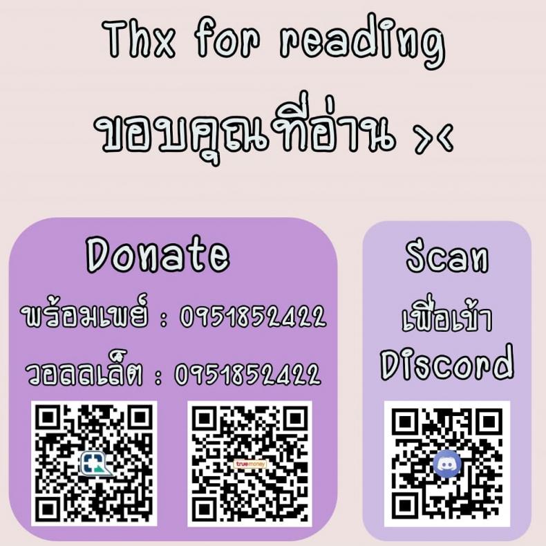 page-39