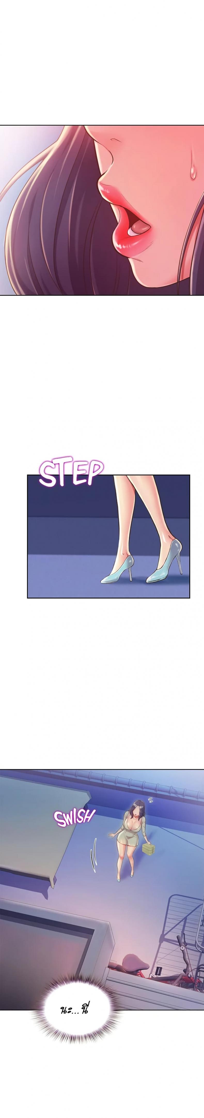page-5