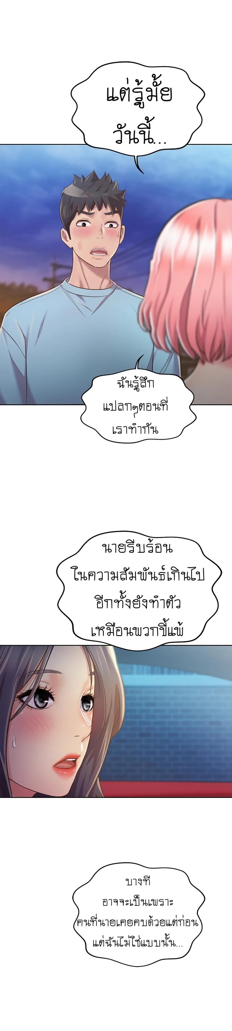 page-41