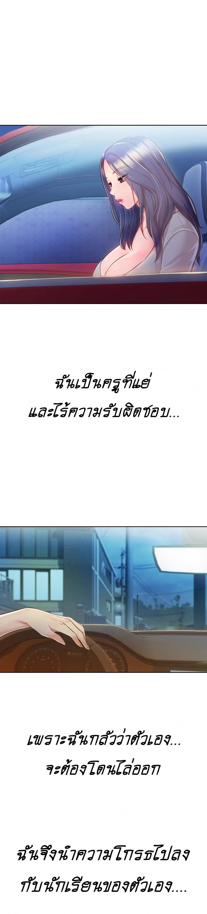page-27