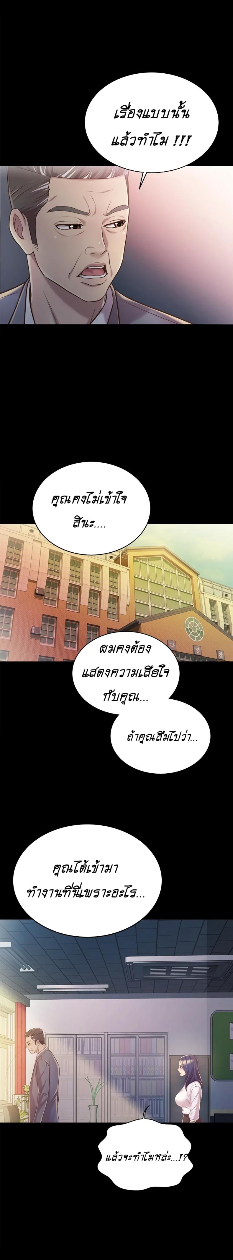 page-16