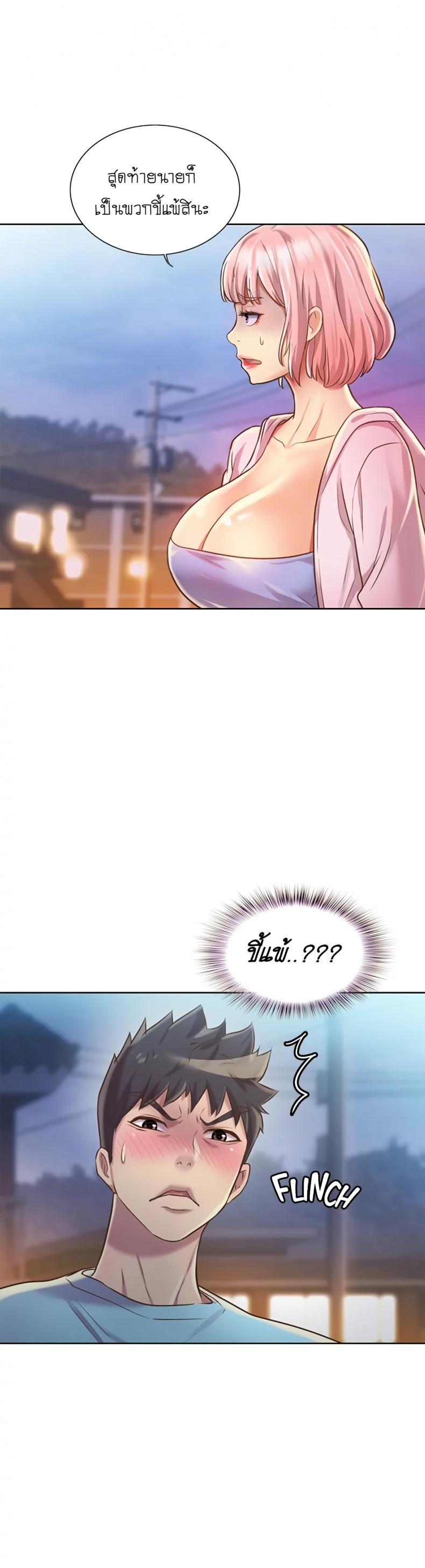 page-37