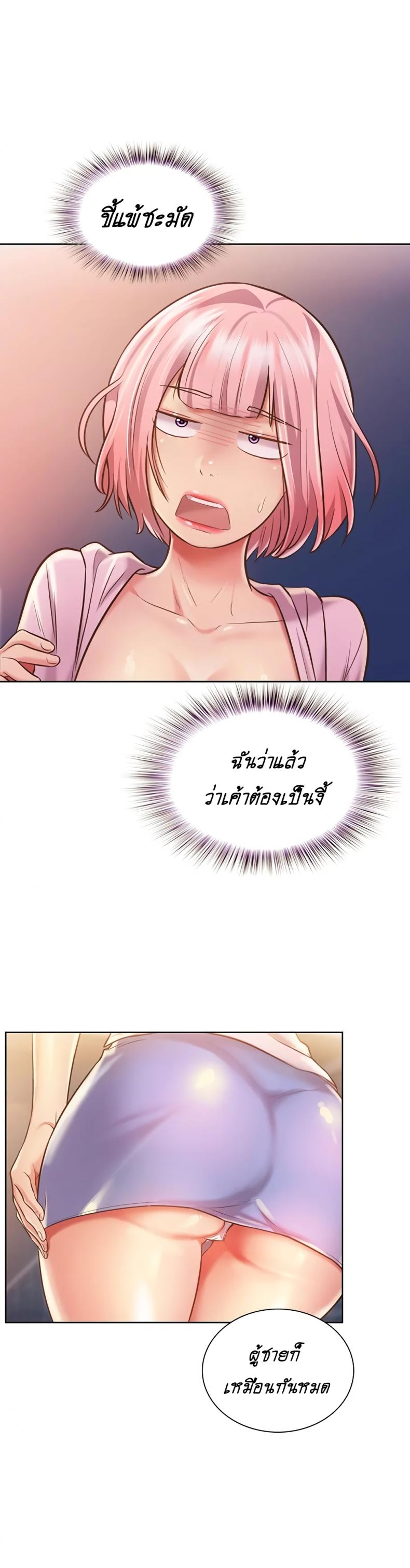 page-36