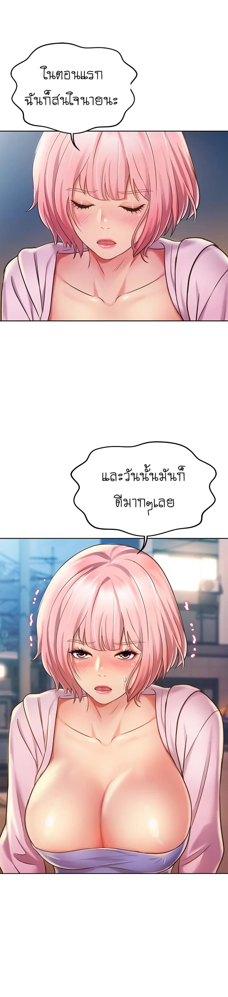 page-40