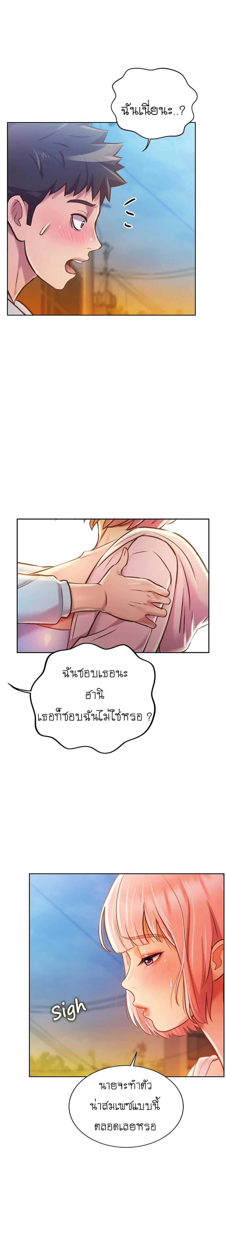 page-34